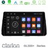 Kimpiris - Clarion GL300+ Series 4Core Android11 4+64GB  Nissan Micra K14 Navigation Multimedia Tablet 9"