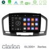 Kimpiris - Clarion GL300+ Series 4Core Android11 4+64GB  Opel Insignia 2008-2013 Navigation Multimedia Tablet 9"