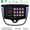 Kimpiris - Clarion GL300+ Series 4Core Android11 4+64GB  Opel Karl 2017-2019 Navigation Multimedia Tablet 9"