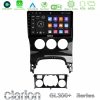 Kimpiris - Clarion GL300+ Series 4Core Android11 4+64GB  Peugeot 3008 AUTO A/C Navigation Multimedia Tablet 9"