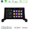 Kimpiris - Clarion GL300+ Series 4Core Android11 4+64GB  Peugeot 3008/5008 2017-2023 Navigation Multimedia Tablet 9"