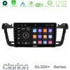Kimpiris - Clarion GL300+ Series 4Core Android11 4+64GB  Peugeot 508 2010-2018 Navigation Multimedia Tablet 9"