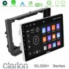 Kimpiris - Clarion GL300+ Series 4Core Android11 4+64GB  Peugeot 308 2013-2020 Navigation Multimedia Tablet 9"