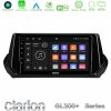 Kimpiris - Clarion GL300+ Series 4Core Android11 4+64GB  Peugeot 208 2019-2023 Navigation Multimedia Tablet 9"