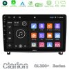 Kimpiris - Clarion GL300+ Series 4Core Android11 4+64GB  Peugeot 407 Navigation Multimedia Tablet 9"