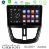 Kimpiris - Clarion GL300+ Series 4Core Android11 4+64GB  Peugeot 207 Navigation Multimedia Tablet 9"