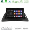 Kimpiris - Clarion GL300+ Series 4Core Android11 4+64GB  Renault Kangoo 2014-2018 Navigation Multimedia Tablet 9"