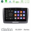 Kimpiris - Clarion GL300+ Series 4Core Android11 4+64GB  Skoda Superb 2008-2015 Navigation Multimedia Tablet 9"