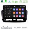 Kimpiris - Clarion GL300+ Series 4Core Android11 4+64GB  Seat Ibiza 2012-2015 Navigation Multimedia Tablet 9"   (Piano Black)