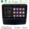 Kimpiris - Clarion GL300+ Series 4Core Android11 4+64GB Subaru Forester/Impreza 2018-2021 Navigation Multimedia Tablet 9"