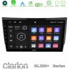 Kimpiris - Clarion GL300+ Series 4Core Android11 4+64GB Ssangyong Rexton 2002-2006 Navigation Multimedia Tablet 9"