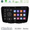 Kimpiris - Clarion GL300+ Series 4Core Android11 4+64GB  Suzuki Baleno 2016-2021 Navigation Multimedia Tablet 9"