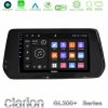 Kimpiris - Clarion GL300+ Series 4Core Android11 4+64GB  Suzuki Swift 2024-> Navigation Multimedia Tablet 9"