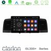 Kimpiris - Clarion GL300+ Series 4Core Android11 4+64GB Toyota Corolla 2002-2006 Navigation Multimedia Tablet 9" (Black)