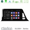 Kimpiris - Clarion GL300+ Series 4Core Android11 4+64GB  Toyota CH-R (Χωρίς Εργ.Οθόνη) Navigation Multimedia Tablet 9"