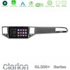 Kimpiris - Clarion GL300+ Series 4Core Android11 4+64GB     VW Sportsvan 2014-2020 Navigation Multimedia Tablet 9"  (Silver/Grey Color)