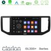 Kimpiris - Clarion GL300+ Series 4Core Android11 4+64GB  VW Amarok 2017-2022 Navigation Multimedia Tablet 9"