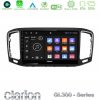 Kimpiris - Clarion GL300 Series 4Core Android11 2+32GB VW Sharan 2010-2015 Navigation Multimedia Tablet 9" Με Carplay & Android Auto