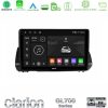 Kimpiris - Clarion GL700 Series 8Core Android13 4+64GB Dacia Sandero/Logan/Jogger 2022-> Navigation Multimedia Tablet 9" Με Carplay & Android Auto