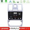 Kimpiris - Lenovo Thinkplus A2MAX Series 8Core Android15 4+64GB  Chrysler 300C Navigation Multimedia Tablet 9"