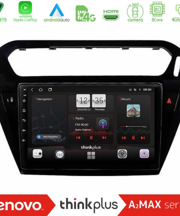 Kimpiris - Lenovo Thinkplus A2MAX Series 8Core Android15 4+64GB  Citroen C-Elysee / Peugeot 301 Navigation Multimedia Tablet 9"   (Μαύρο))