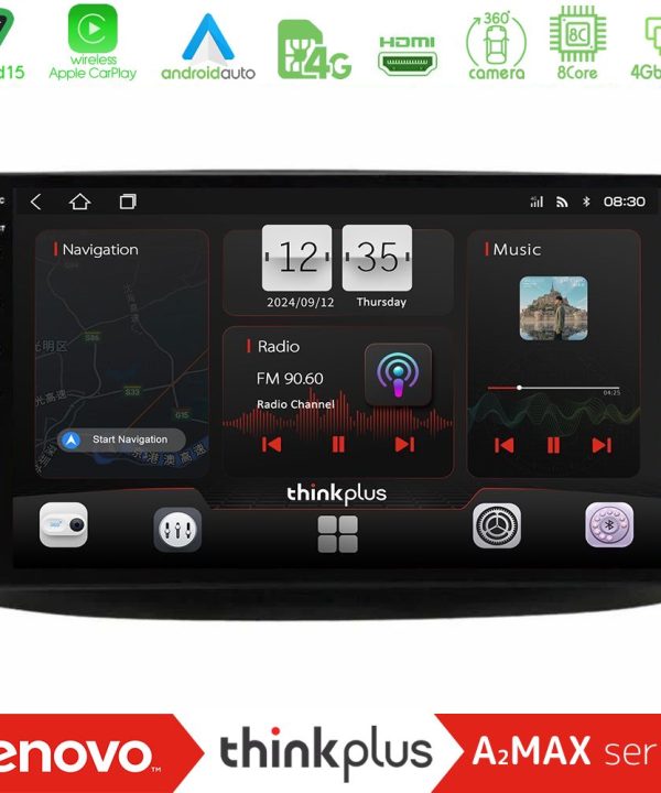 Kimpiris - Lenovo Thinkplus A2MAX Series 8Core Android15 4+64GB  Chevrolet Aveo 2006-2010 Navigation Multimedia Tablet 9"