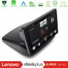 Kimpiris - Lenovo Thinkplus A2MAX Series 8Core Android15 4+64GB  Fiat Doblo 2002-2009 Navigation Multimedia Tablet 10"