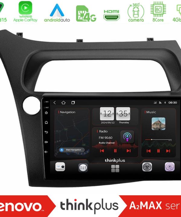 Kimpiris - Lenovo Thinkplus A2MAX Series 8Core Android15 4+64GB Honda Civic Hatchback 2006-2011 Navigation Multimedia Tablet 9"