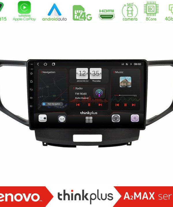 Kimpiris - Lenovo Thinkplus A2MAX Series 8Core Android15 4+64GB  Honda Accord 2008-2015 Navigation Multimedia Tablet 9"