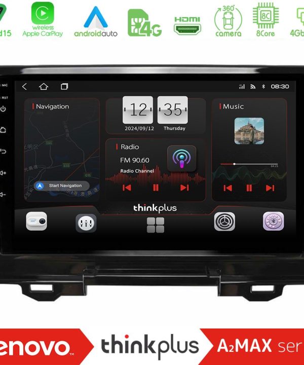 Kimpiris - Lenovo Thinkplus A2MAX Series 8Core Android15 4+64GB  Honda HR-V 2021-> Navigation Multimedia Tablet 9"
