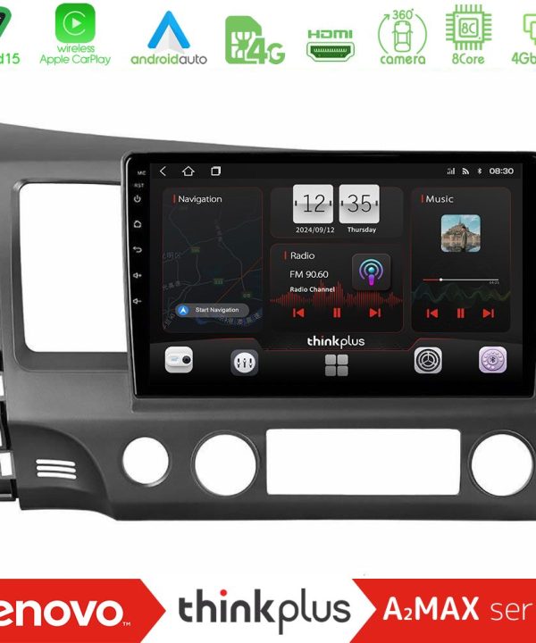 Kimpiris - Lenovo Thinkplus A2MAX Series 8Core Android15 4+64GB  Honda Civic 2006-2011 Navigation Multimedia Tablet 9"