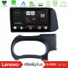 Kimpiris - Lenovo Thinkplus A2MAX Series 8Core Android15 4+64GB  Hyundai i10 Navigation Multimedia Tablet 9"