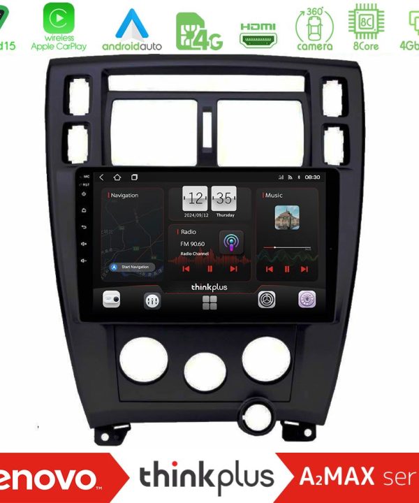 Kimpiris - Lenovo Thinkplus A2MAX Series 8Core Android15 4+64GB  Hyundai Tucson Navigation Multimedia Tablet 9"    (Μαύρο)