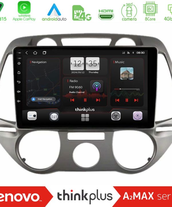 Kimpiris - Lenovo Thinkplus A2MAX Series 8Core Android15 4+64GB  Hyundai i20 2009-2012 Manual A/C Navigation Multimedia Tablet 9"
