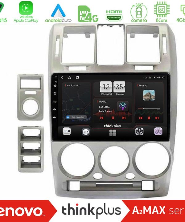 Kimpiris - Lenovo Thinkplus A2MAX Series 8Core Android15 4+64GB  Hyundai Getz 2002-2009 Navigation Multimedia Tablet 9"