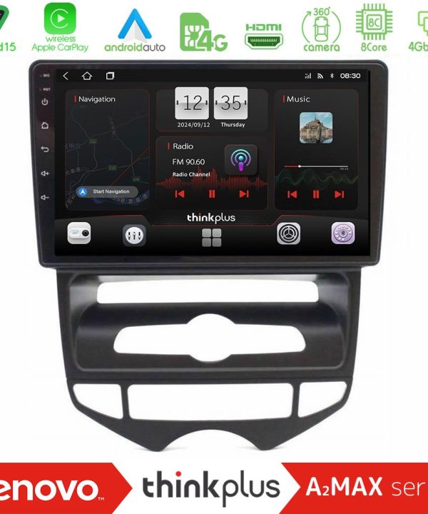 Kimpiris - Lenovo Thinkplus A2MAX Series 8Core Android15 4+64GB Hyundai ix20 2010-2020 (AUTO A/C) Navigation Multimedia Tablet 10"