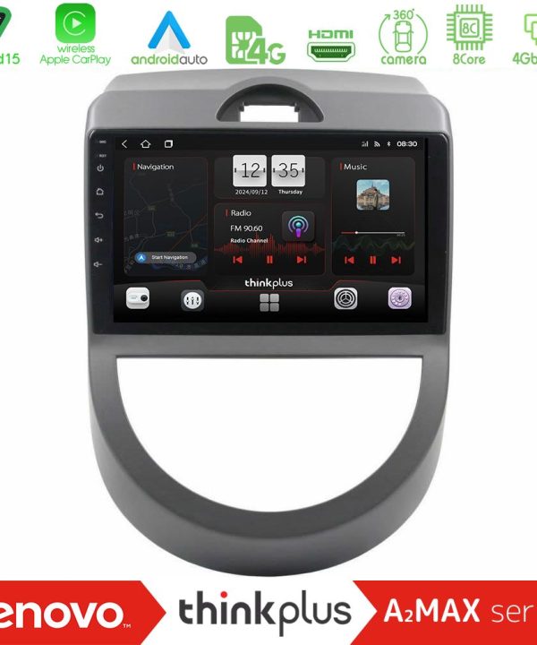 Kimpiris - Lenovo Thinkplus A2MAX Series 8Core Android15 4+64GB Kia Soul 2009-2011 Navigation Multimedia Tablet 9"