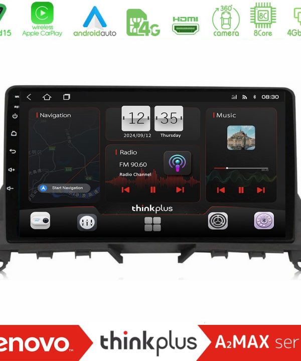Kimpiris - Lenovo Thinkplus A2MAX Series 8Core Android15 4+64GB  Mercedes C Class W204 Navigation Multimedia Tablet 9"   (Σκούρο καφέ)