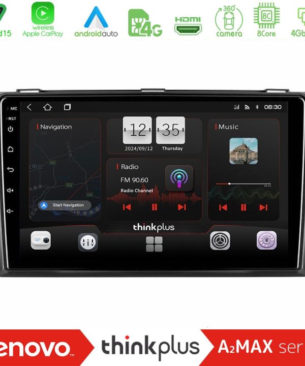 Kimpiris - Lenovo Thinkplus A2MAX Series 8Core Android15 4+64GB  Mazda 3 2004-2009 Navigation Multimedia Tablet 9"