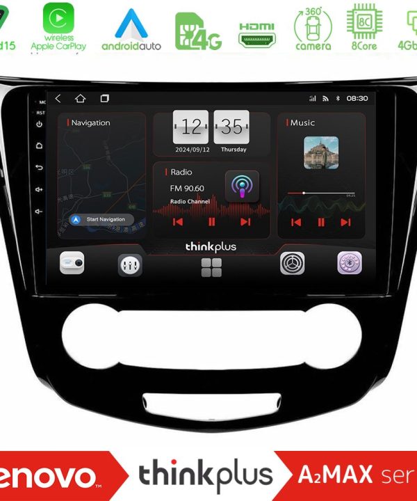 Kimpiris - Lenovo Thinkplus A2MAX Series 8Core Android15 4+64GB  Nissan Qashqai J11 (Manual A/C) Navigation Multimedia Tablet 10"