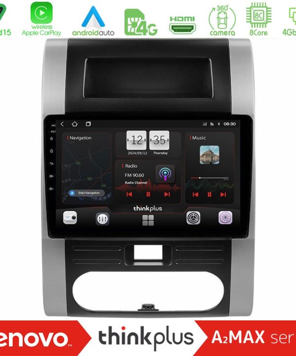Kimpiris - Lenovo Thinkplus A2MAX Series 8Core Android15 4+64GB  Nissan X-Trail T31 Navigation Multimedia Tablet 10"