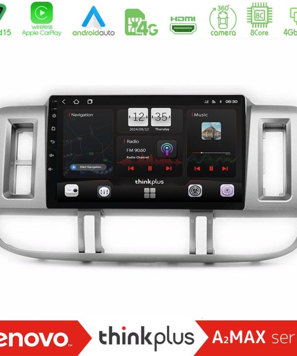 Kimpiris - Lenovo Thinkplus A2MAX Series 8Core Android15 4+64GB  Nissan X-Trail (T30) 2000-2003 Navigation Multimedia Tablet 9"