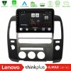 Kimpiris - Lenovo Thinkplus A2MAX Series 8Core Android15 4+64GB   Nissan Navara D40 2006-2012 (με εργ.οθόνη) Navigation Multimedia Tablet 9"