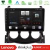 Kimpiris - Lenovo Thinkplus A2MAX Series 8Core Android15 4+64GB  Nissan 370Z 2009-2013 Navigation Multimedia Tablet 9"