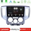 Kimpiris - Lenovo Thinkplus A2MAX Series 8Core Android15 4+64GB  Nissan NV200 Navigation Multimedia Tablet 9"