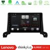 Kimpiris - Lenovo Thinkplus A2MAX Series 8Core Android15 4+64GB  Peugeot 3008/5008 2017-2023 Navigation Multimedia Tablet 9"