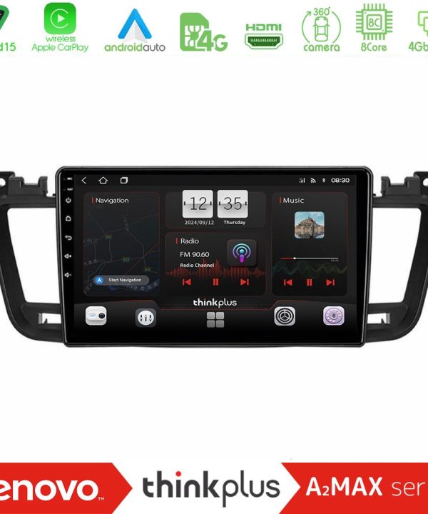 Kimpiris - Lenovo Thinkplus A2MAX Series 8Core Android15 4+64GB  Peugeot 508 2010-2018 Navigation Multimedia Tablet 9"