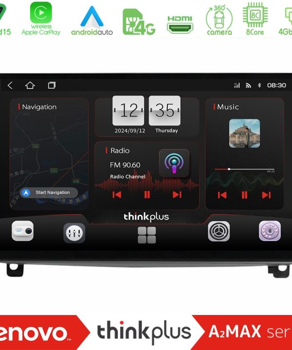 Kimpiris - Lenovo Thinkplus A2MAX Series 8Core Android15 4+64GB  Peugeot 407 Navigation Multimedia Tablet 9"