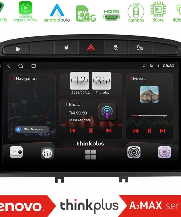 Kimpiris - Lenovo Thinkplus A2MAX Series 8Core Android15 4+64GB  Peugeot 308/RCZ Navigation Multimedia Tablet 9"