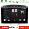 Kimpiris - Lenovo Thinkplus A2MAX Series 8Core Android15 4+64GB Peugeot 308/RCZ Navigation Multimedia Tablet 9" (Ασημί Χρώμα)
